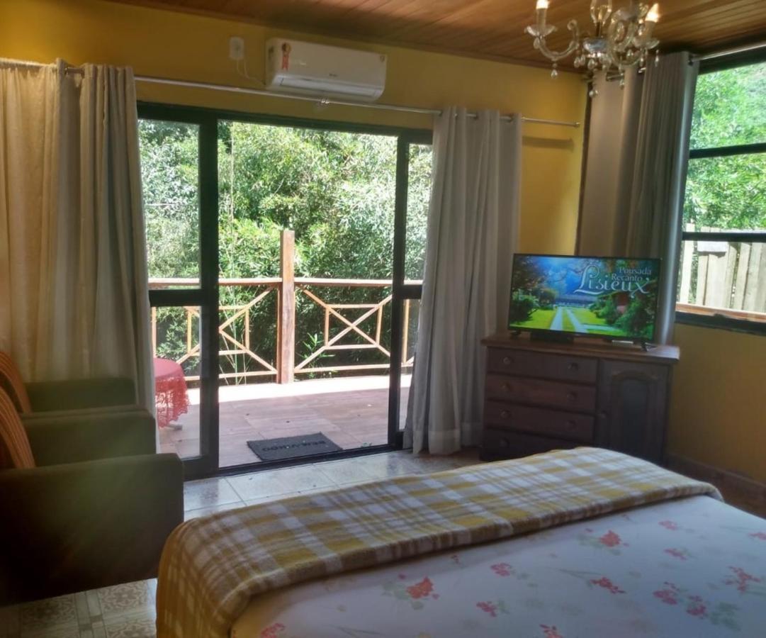 Double Room Patio